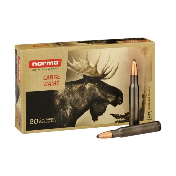 Oryx Silencer | 11.7g | 180gr